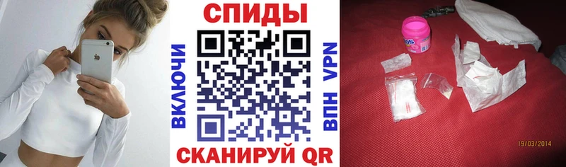 АМФ VHQ Полевской
