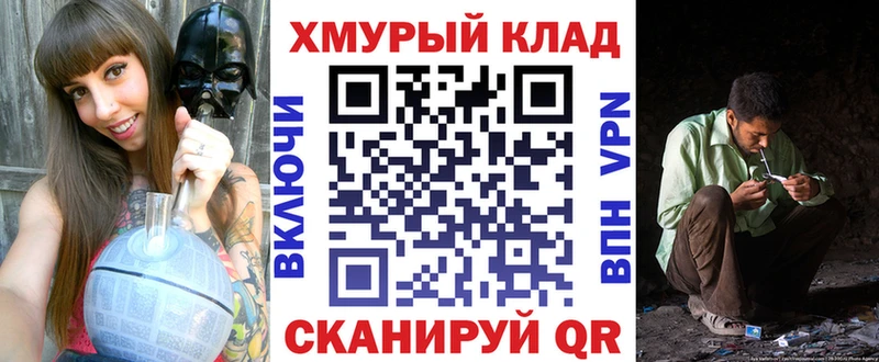 ГЕРОИН афганец  как найти закладки  Полевской 