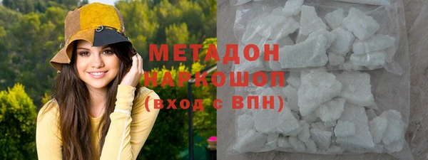мет Алексеевка