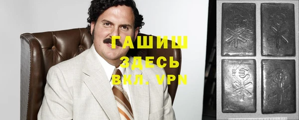 ПСИЛОЦИБИНОВЫЕ ГРИБЫ Алексин