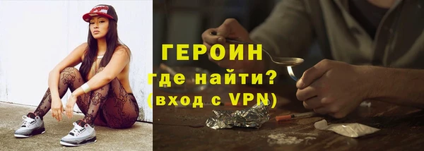 ПСИЛОЦИБИНОВЫЕ ГРИБЫ Алексин