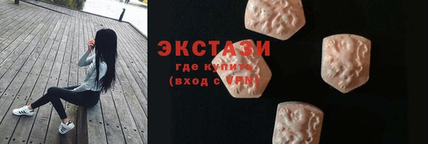 а пвп мука Алзамай