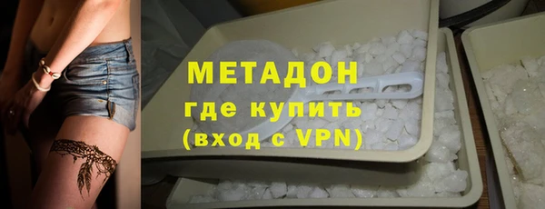 меф VHQ Остров