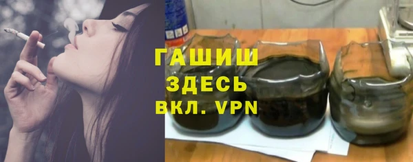 а пвп мука Алзамай