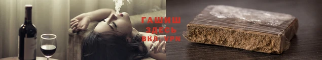 а пвп мука Алзамай