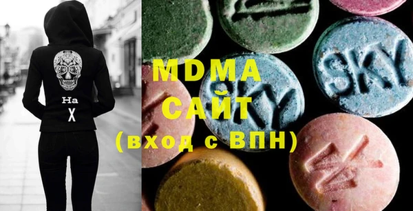 меф VHQ Остров