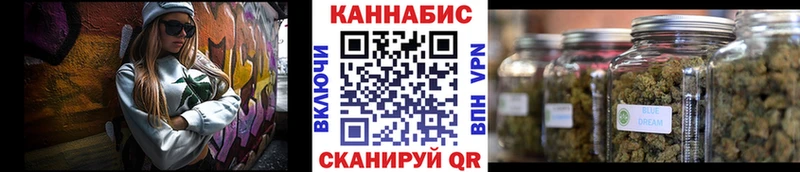 Канабис THC 21%  блэк спрут   Полевской 